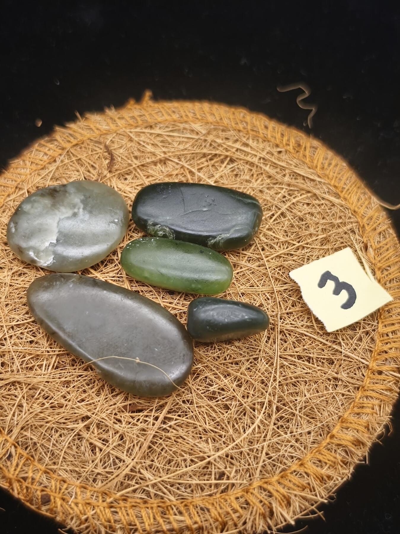 90期回流戒指饰品杂件纪念章丝路钱币专场 新疆和田玉籽料