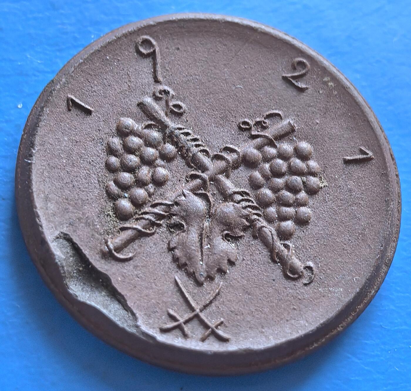 外国优质老铜币银币，周六九点倒数截拍，满百包邮，可寄存半年，喜欢朋友微信扫描二维码可直接参拍 德国基钦根县1921年葡萄75芬尼，边有小磕