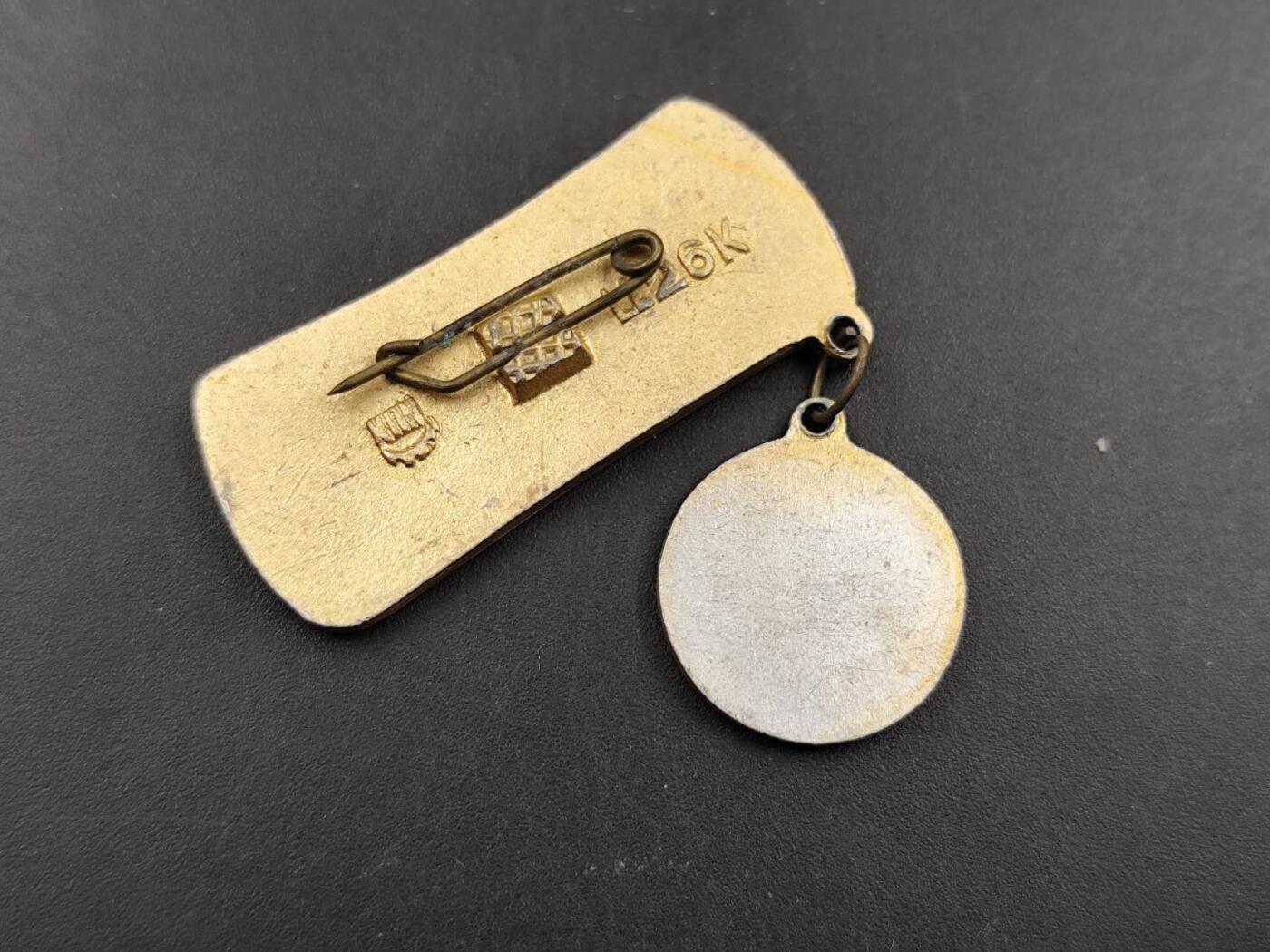 11月29日精品徽章专场 苏联纪念章