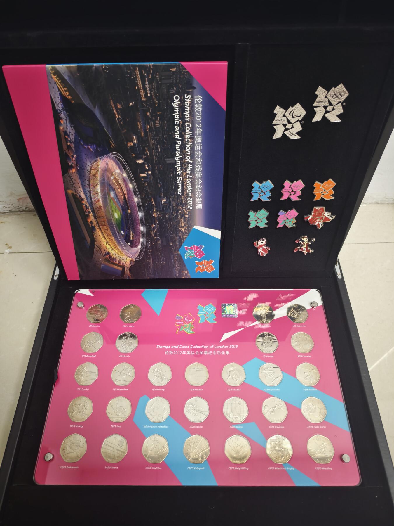 90期回流戒指饰品杂件纪念章丝路钱币专场 纪念品