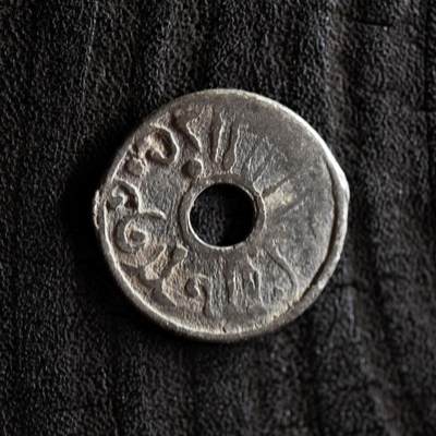 【良泉】【2025年最后一场】12月18日晚19.30点开拍！188组【直播场】西方古代钱币、丝路杂项、印章！ - 17-18世纪【海上丝绸之路】东南亚圆孔锡钱，1.35克