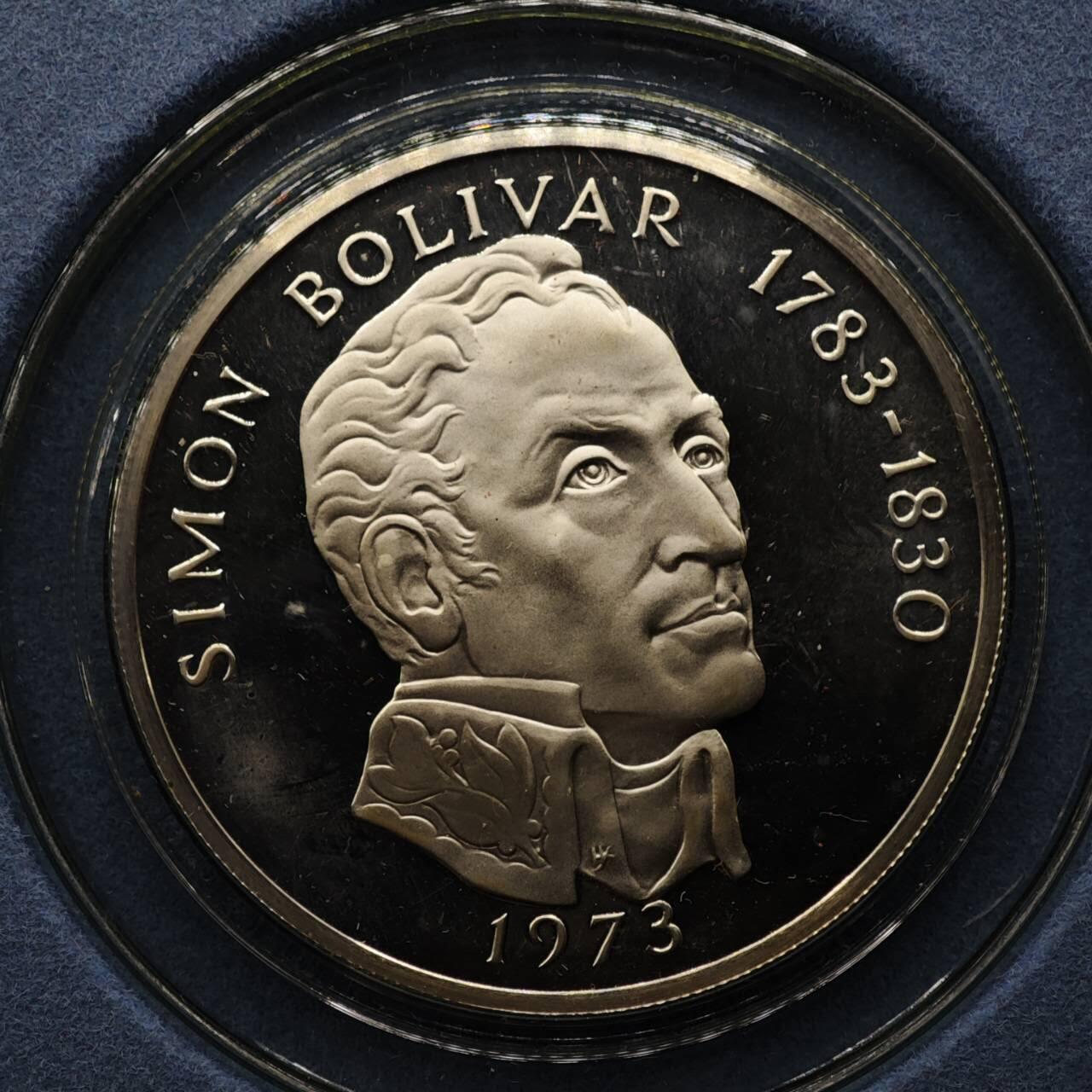 【淘币小摊】实时拍第八百一十五拍   银币套币场   满百包邮可预留二周 每周一统一发货   巴拿马1973年20B大银币原盒原证 重130克925银 银价1551