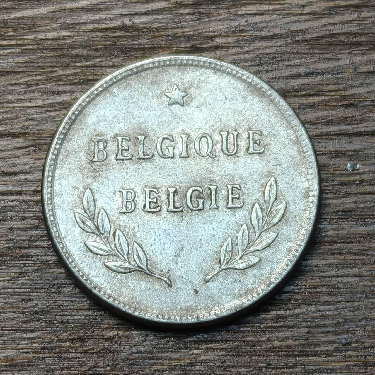 【铜匠收藏】★第134场★散币场，无佣金，30包邮。不满30元，支付5元运费。《接受代拍 代送NGC评级》