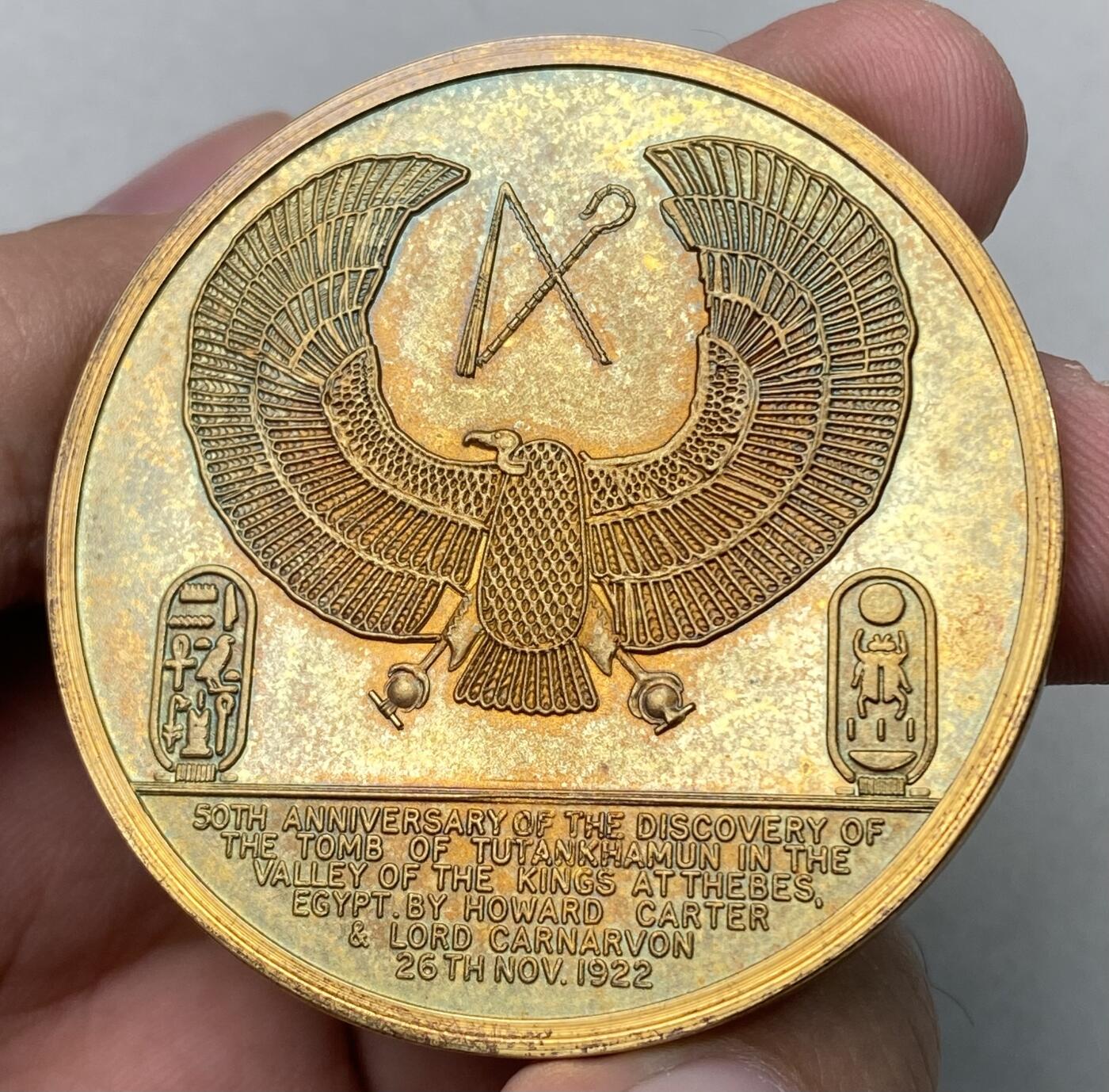 万国钱币拍卖第056期