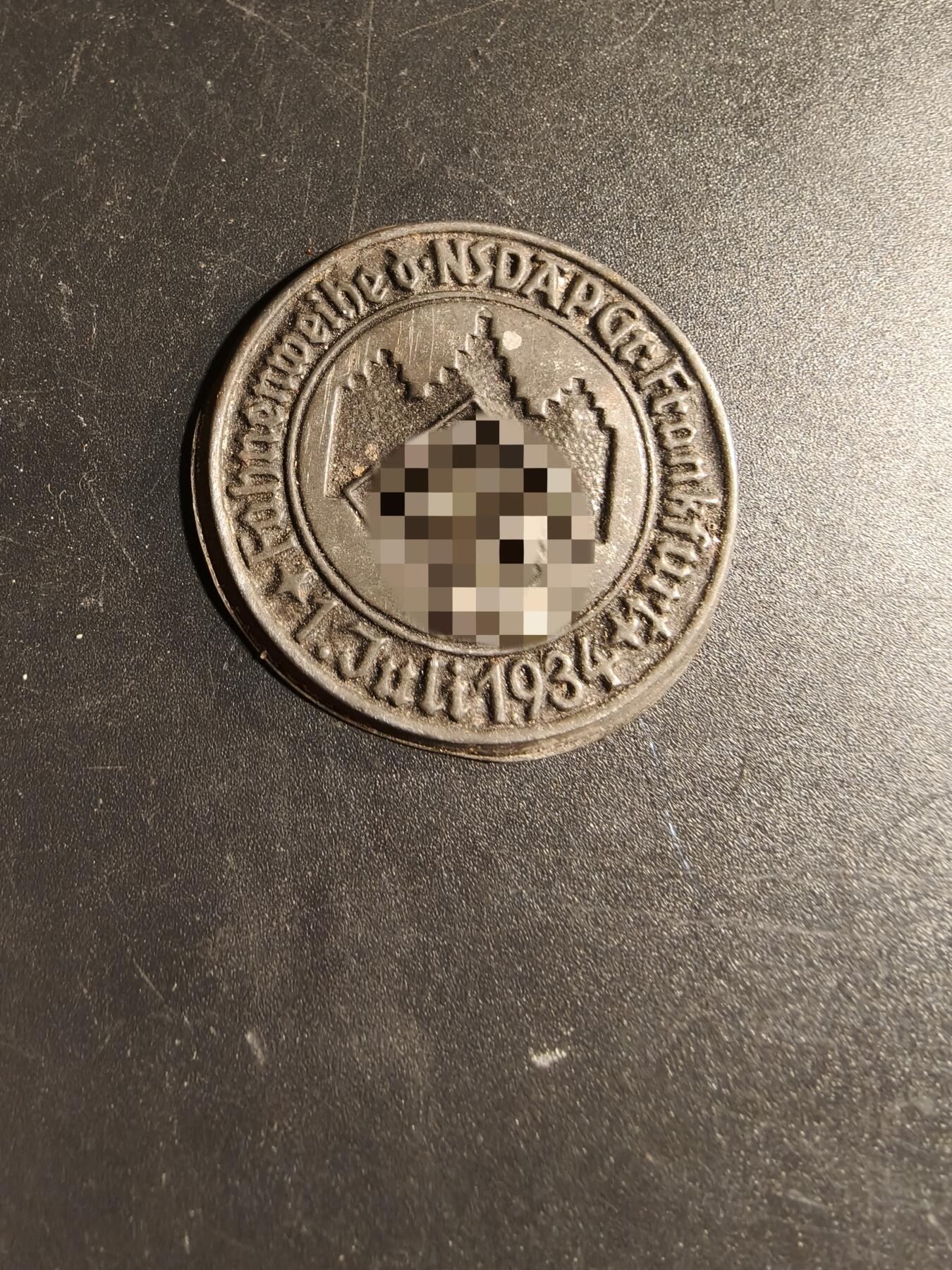 老王徽章第167期 德三1934法兰克福旗帜祝福仪式证章