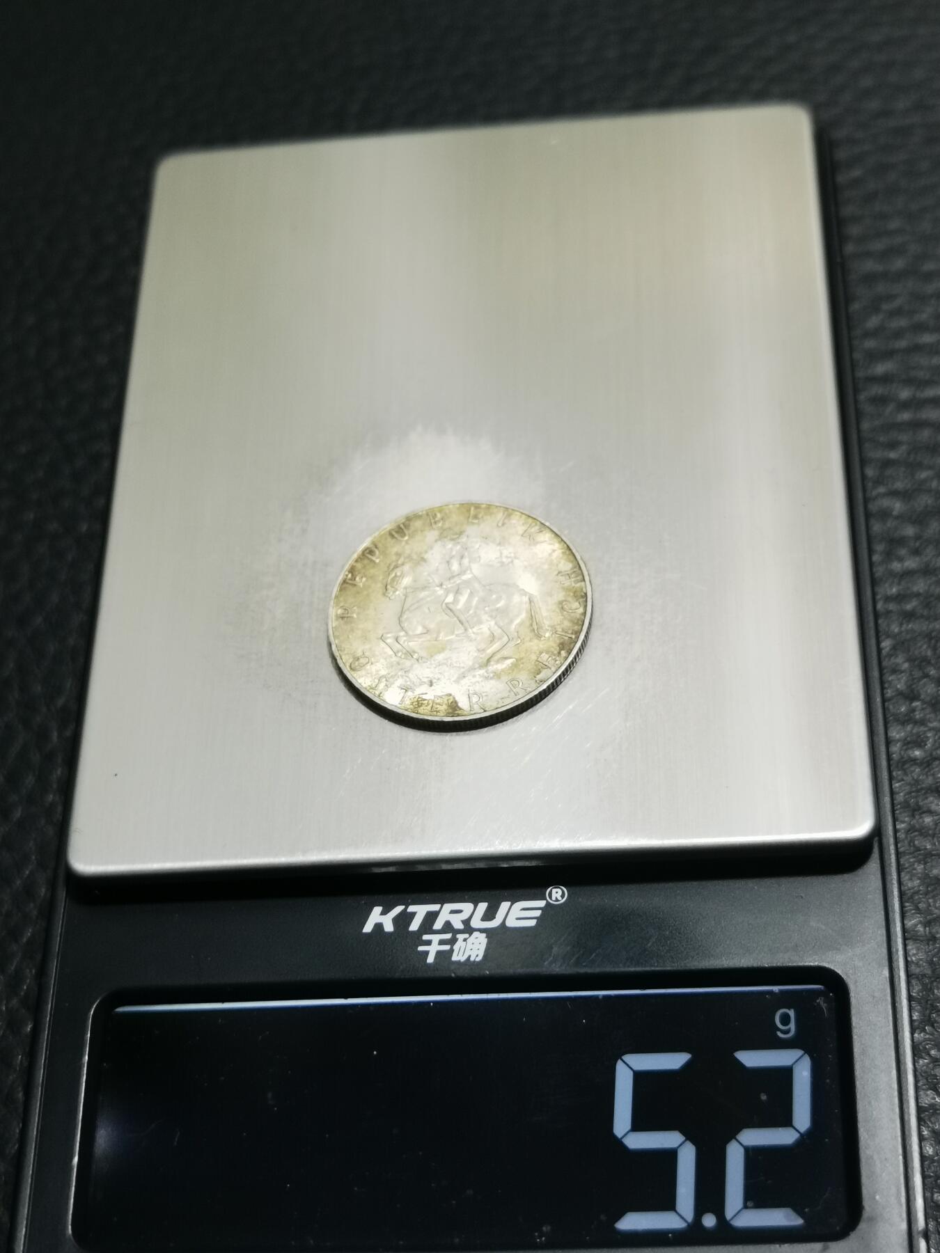 天下钱庄专场欢迎参拍