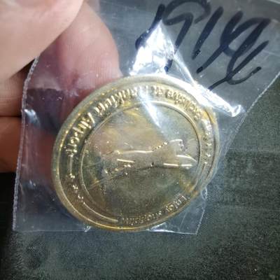 沼泽如烟--第919场 - 机场2欧代币