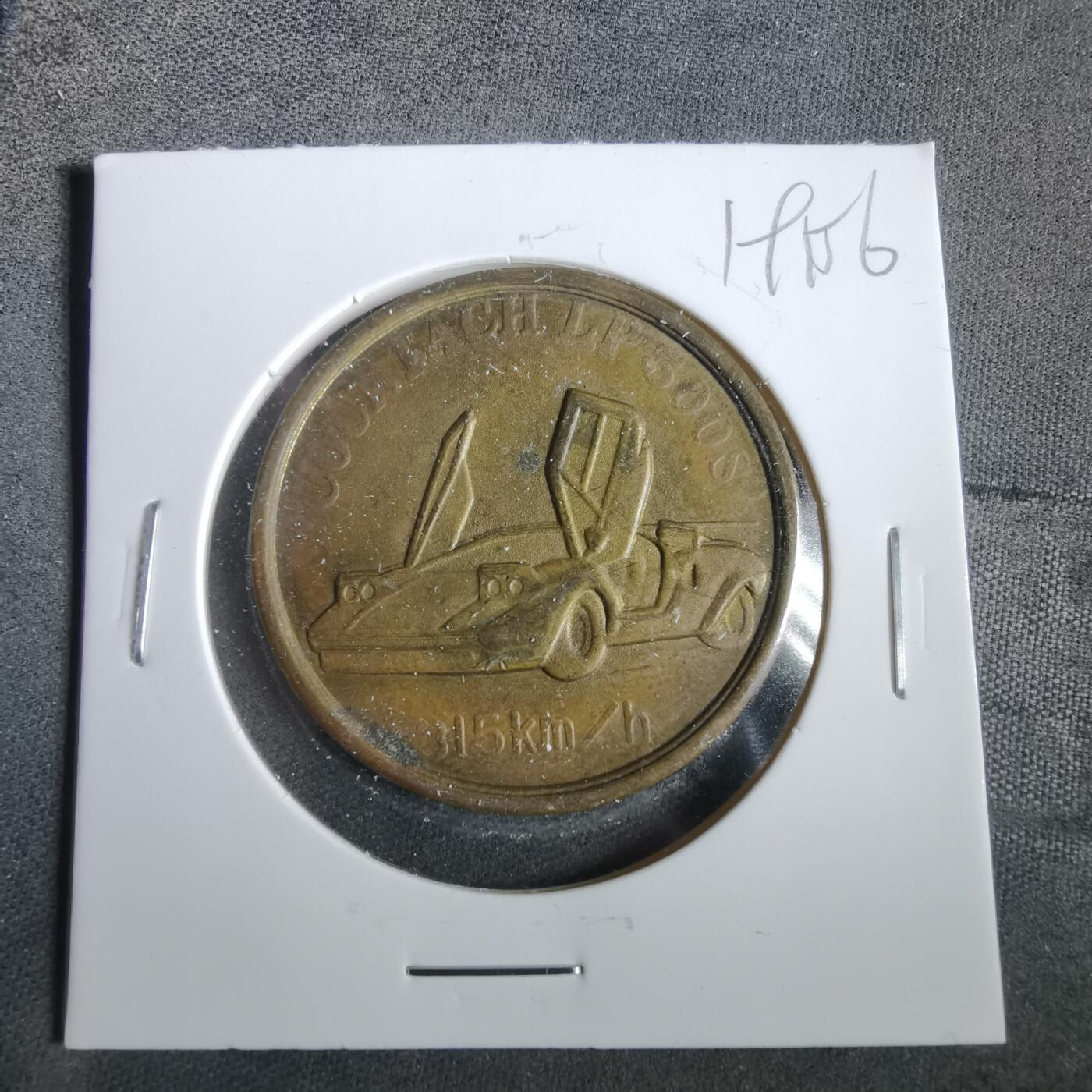 沼泽如烟--第919场