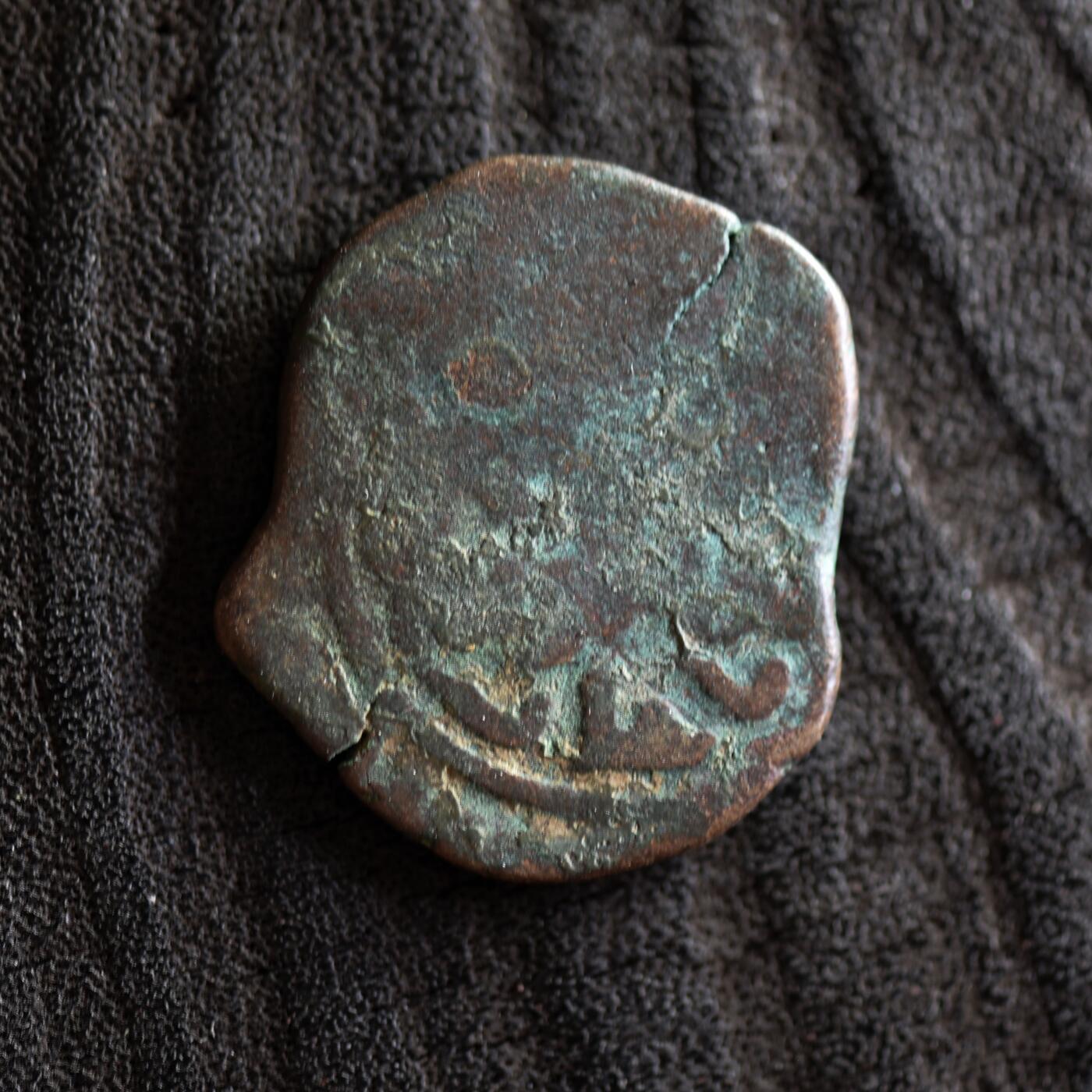 【良泉】【2025年最后一场】12月18日晚19.30点开拍！188组【直播场】西方古代钱币、丝路杂项、印章！ 公元1158–1180年【丝绸之路】东喀喇汗国，阿尔斯兰·汗·穆罕默德 ·易卜拉欣，法尔斯铜币，7.34克