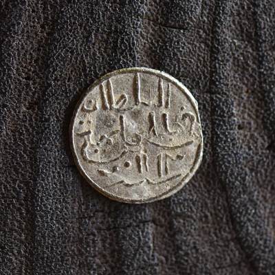 【良泉】【2025年最后一场】12月18日晚19.30点开拍！188组【直播场】西方古代钱币、丝路杂项、印章！ - 17-18世纪【海上丝绸之路】东南亚无孔锡钱，0.38克