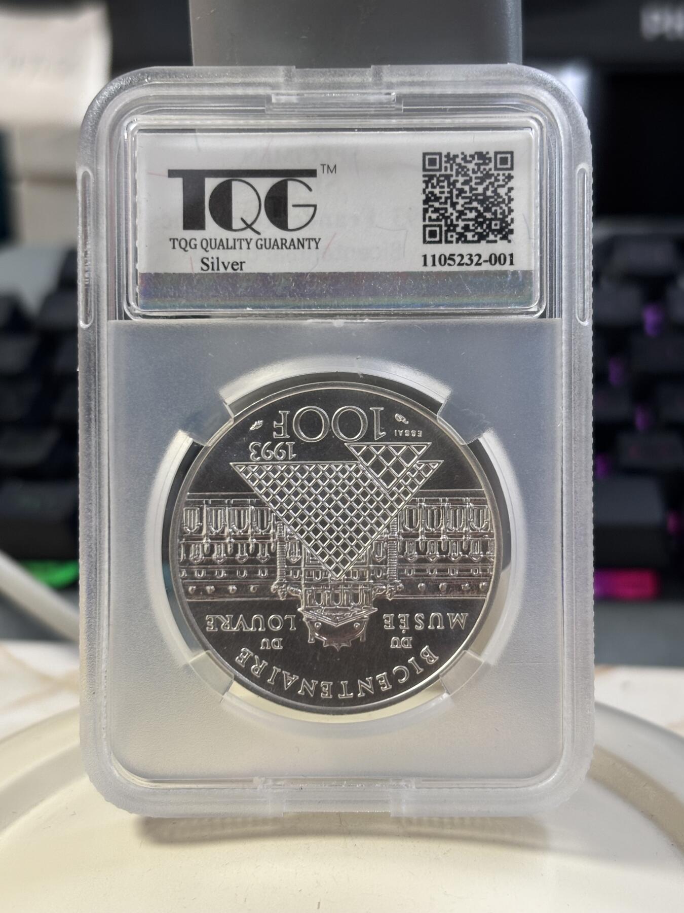 第184期拍卖 法国1993年卢浮宫馆藏系列断臂的维纳斯银样币TQG-SP67,900银，22.2克