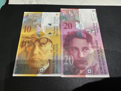 《外钞收藏家》第五百九十期（欧洲强钞、港币、硬通货及丰富裸币大拍场）（本平台长期征集拍品、欢迎藏友们联系合作） - 瑞士人像竖版10、20法郎 2张一起 全新UNC（20是A冠） 都是尾8