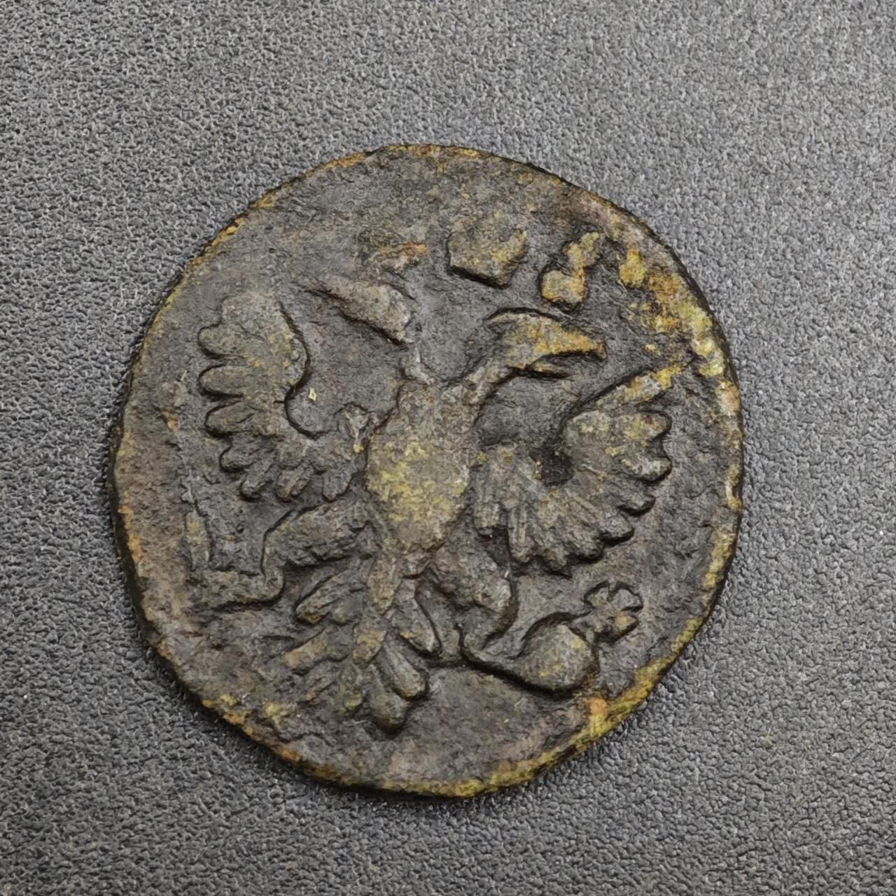 【淘币小摊】实时拍第八百一十四拍   散币场   满百包邮可预留二周 每周一统一发货   沙俄1735年双头鹰1/4戈比铜币