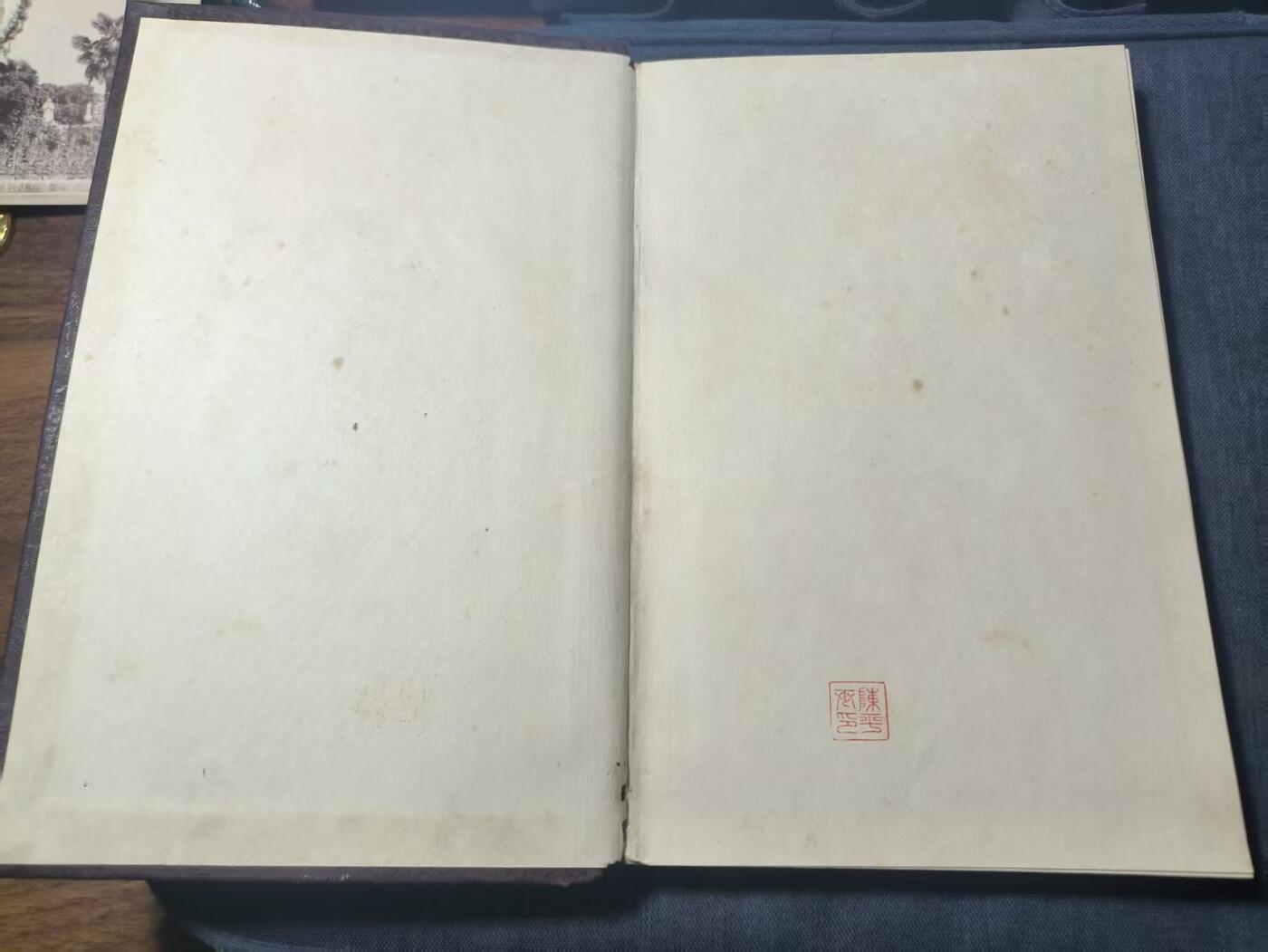 罗岚⭐新藏⭐特惠专拍第一场-分享拍场赚佣 《斯大林傅略》外文書籍出版局出版 一九五三年·莫斯科