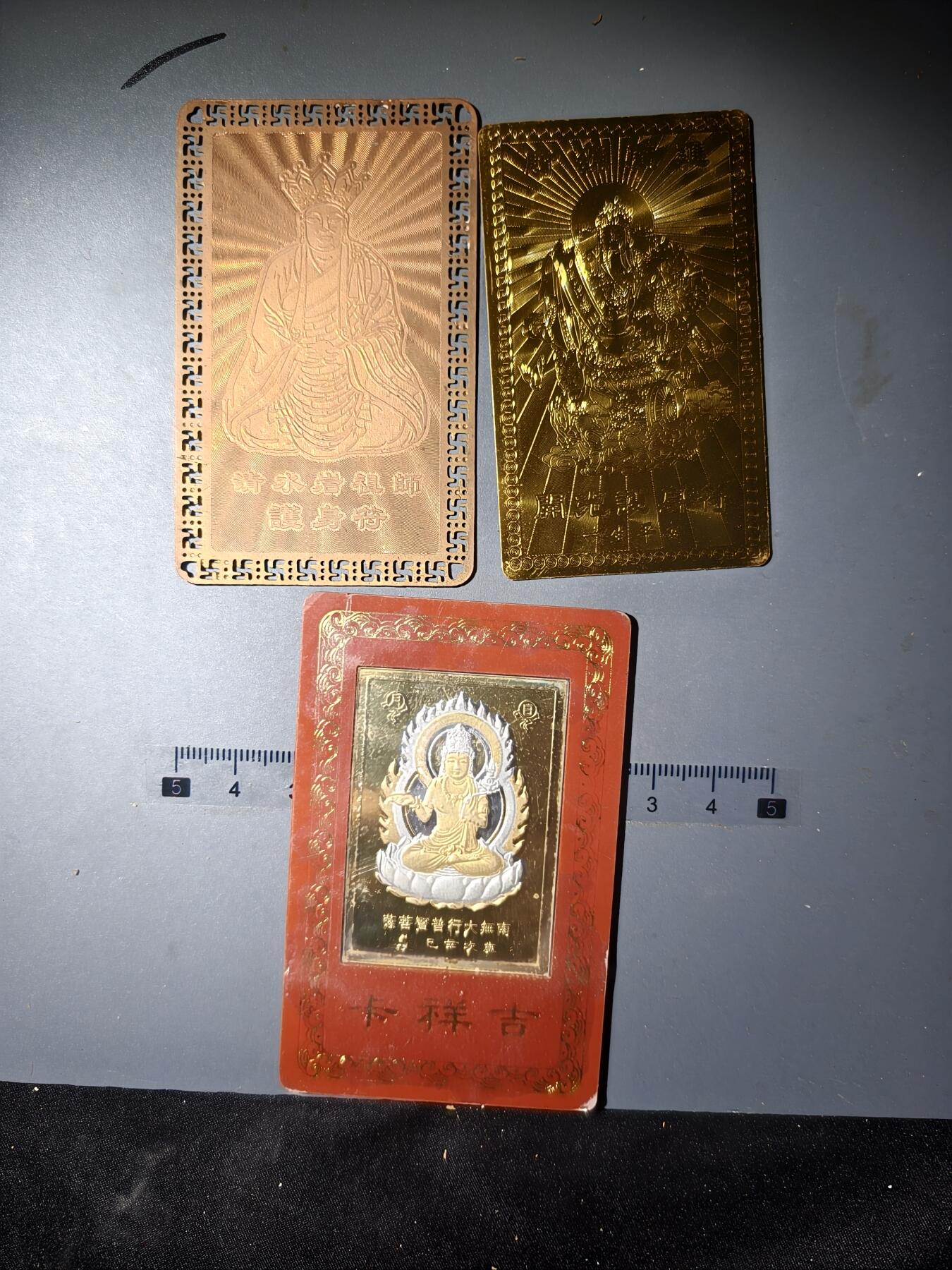 90期回流戒指饰品杂件纪念章丝路钱币专场 佛牌