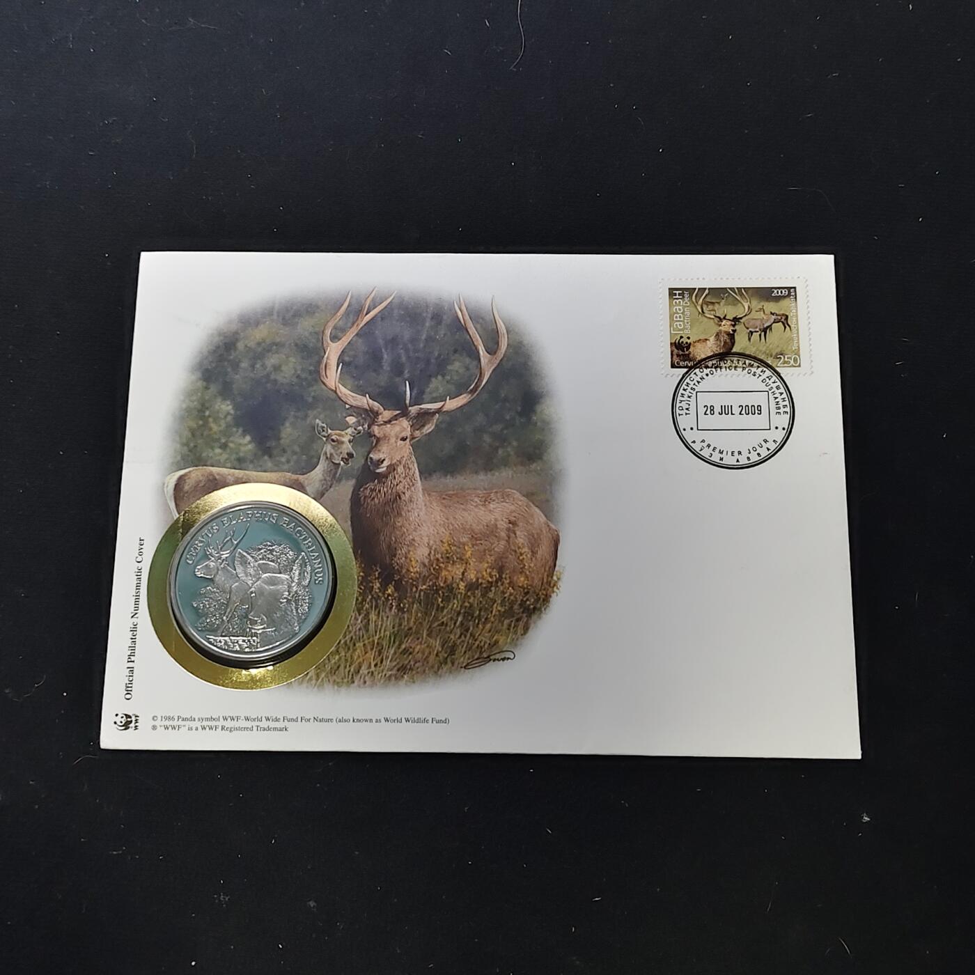 【全场包邮】纯粹捡漏拍482场（免费代拍第19场）-币封+套装+富兰克林（注意佣金） 【邮章封】WWF世界自然基金会1986年30周年‌布哈拉鹿纪念邮章封