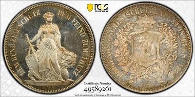 万国钱币拍卖第056期 - PCGS MS65PL 1885年瑞士伯尔尼射击节5法郎 顶级高分PROOFLIKE瑞射 类镜面喷砂状态搭配双面全五彩包浆给人以强烈的视觉冲击 上手极其惊艳 PC唯一冠军分 法系大藏家Richard Margolis名家旧藏