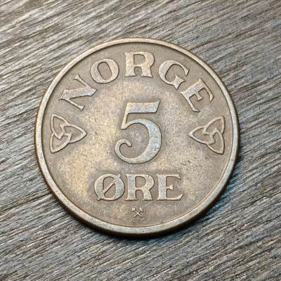 【铜匠收藏】★第134场★散币场，无佣金，30包邮。不满30元，支付5元运费。《接受代拍 代送NGC评级》 - 挪威 1954年 5欧尔 铜币 7字版