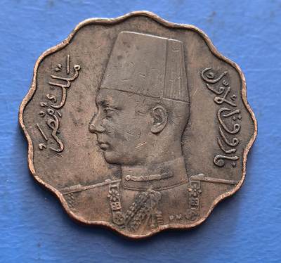 外国优质老铜币银币，周六九点倒数截拍，满百包邮，可寄存半年，喜欢朋友微信扫描二维码可直接参拍 - 埃及1943年5米莉姆
