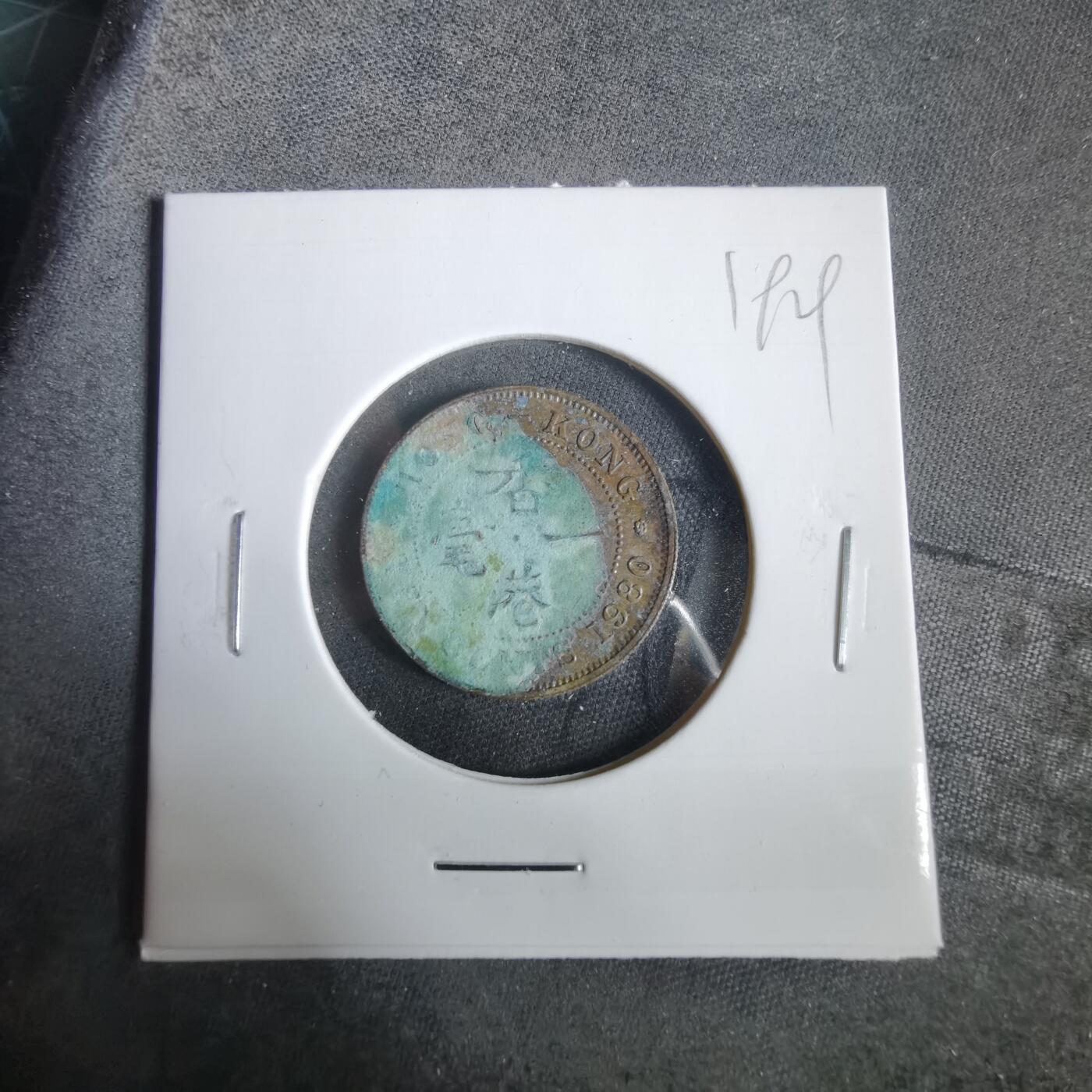 沼泽如烟--第919场