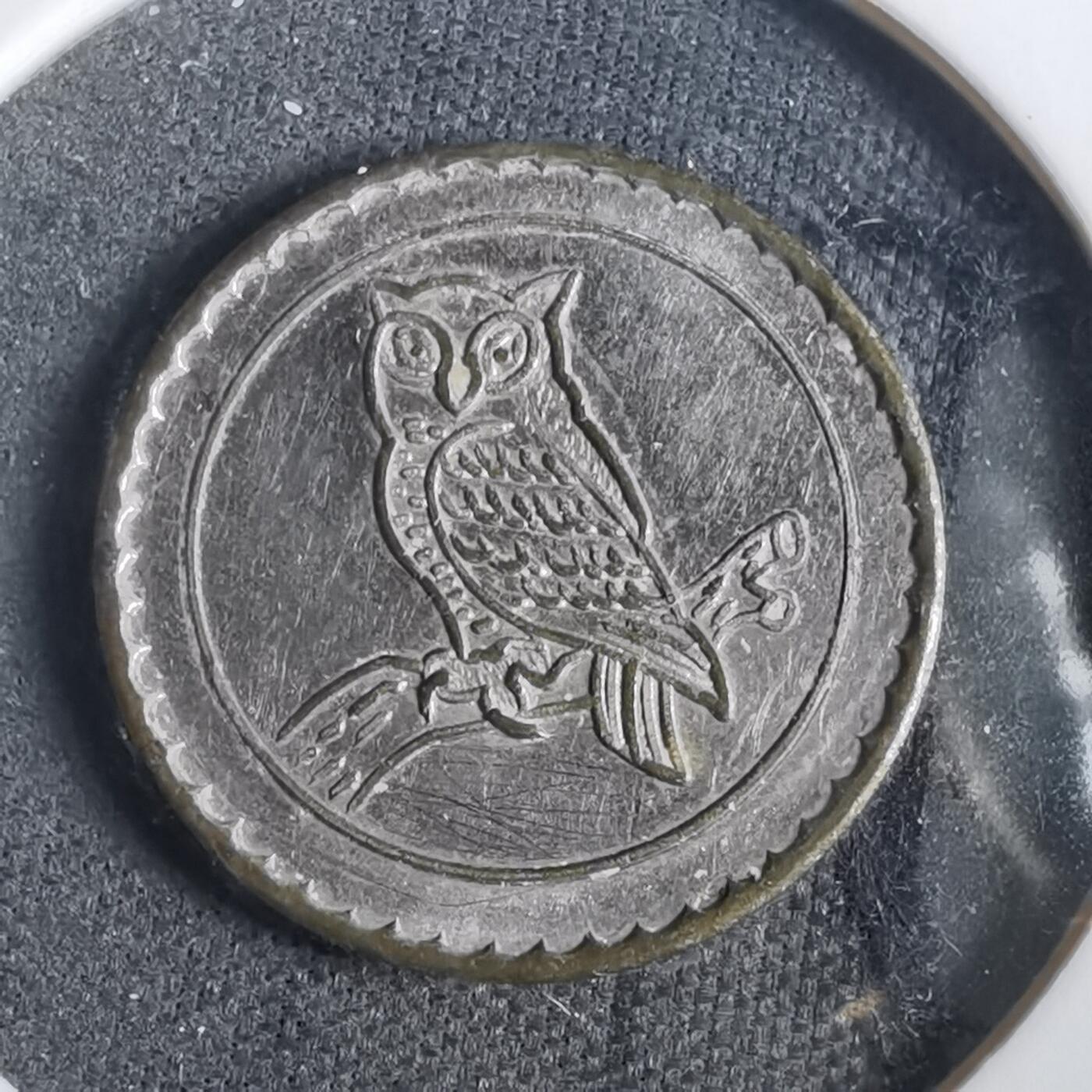 沼泽如烟--第919场