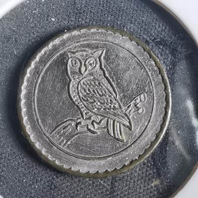 沼泽如烟--第919场 - 猫头鹰 鹤