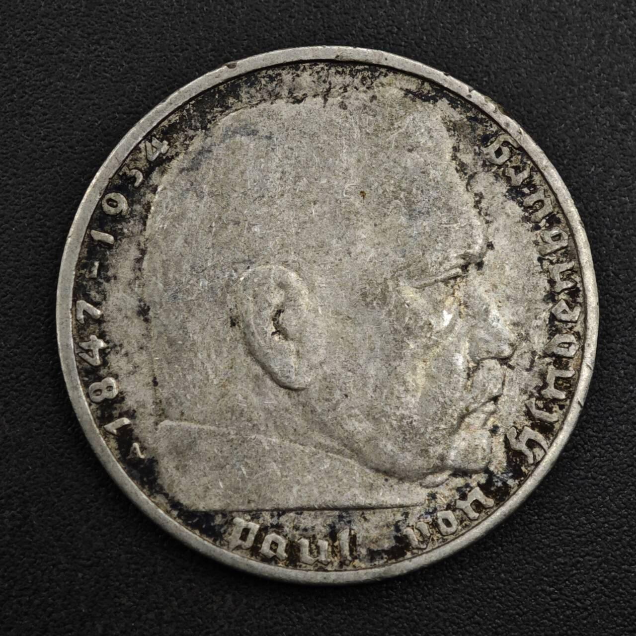 【淘币小摊】实时拍第八百一十五拍   银币套币场   满百包邮可预留二周 每周一统一发货   德国1937年2马克银币