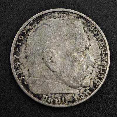 【淘币小摊】实时拍第八百一十五拍   银币套币场   满百包邮可预留二周 每周一统一发货   - 德国1937年2马克银币