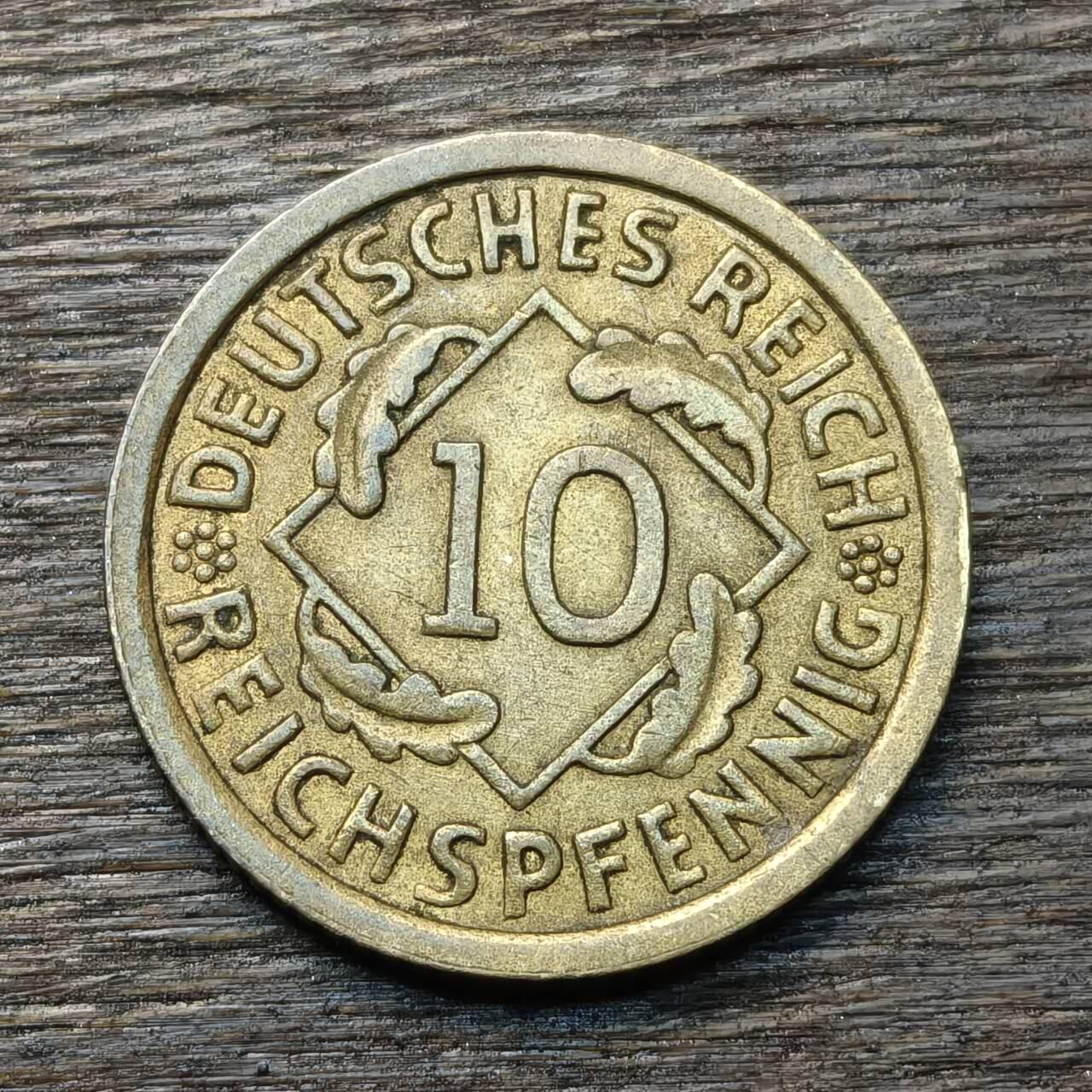 【铜匠收藏】★第134场★散币场，无佣金，30包邮。不满30元，支付5元运费。《接受代拍 代送NGC评级》 德国魏玛共和国 1936年 10芬尼 A厂 铜币