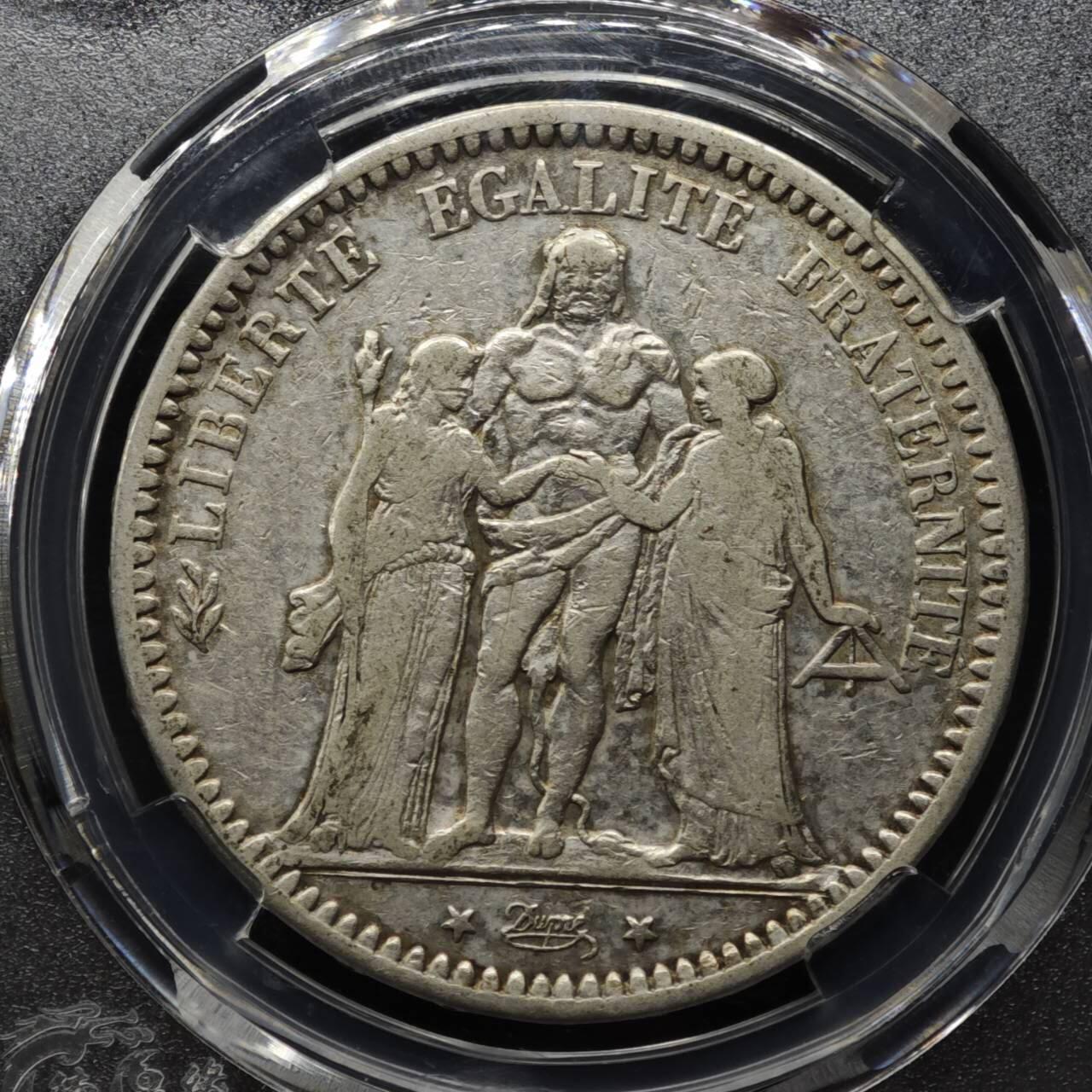 【淘币小摊】实时拍第八百一十五拍   银币套币场   满百包邮可预留二周 每周一统一发货   法国1873年大力神5法郎银币银价285