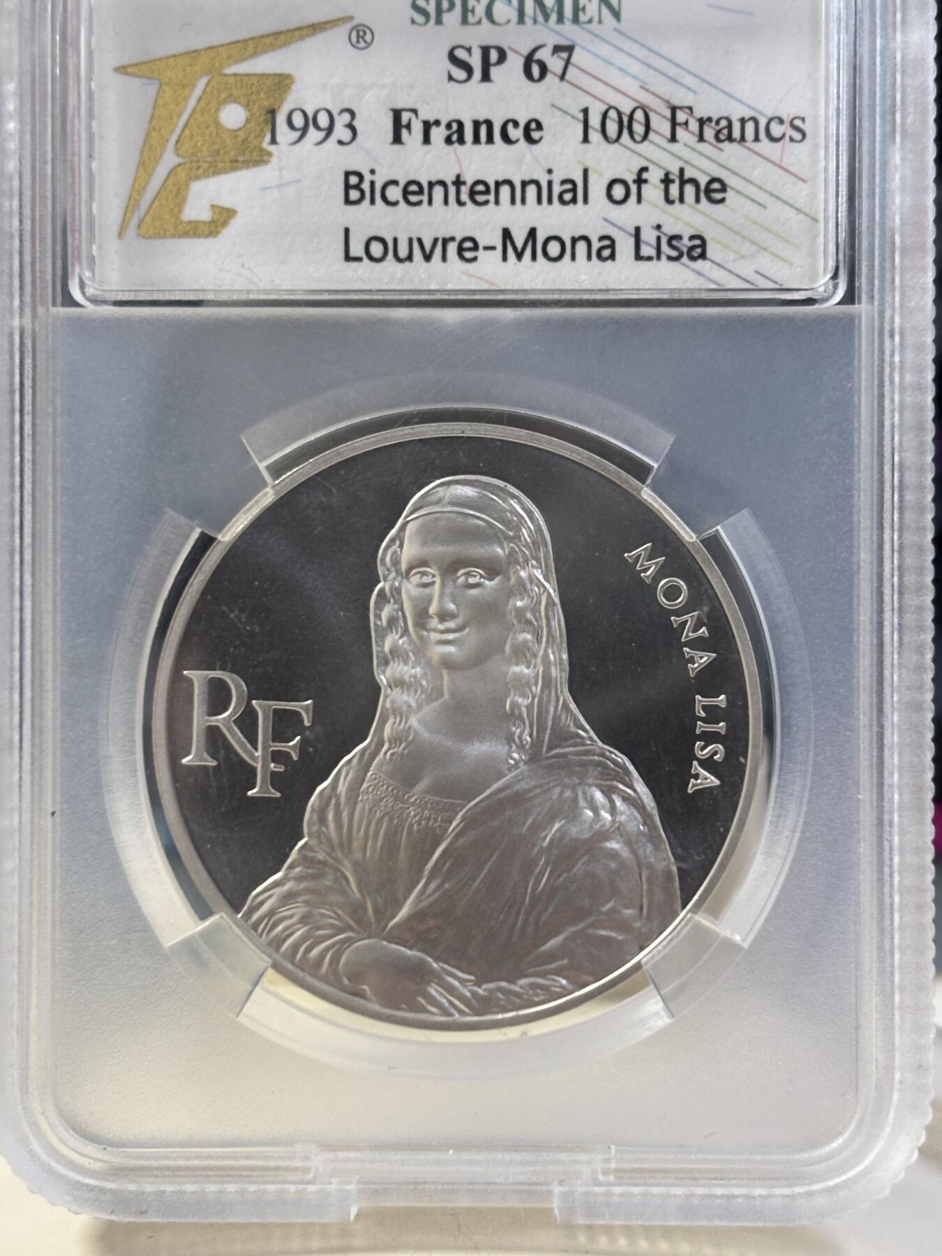第184期拍卖 法国1993年卢浮宫馆藏系列蒙娜丽莎银样币TQG-SP67,900银，22.2克，发行1850枚