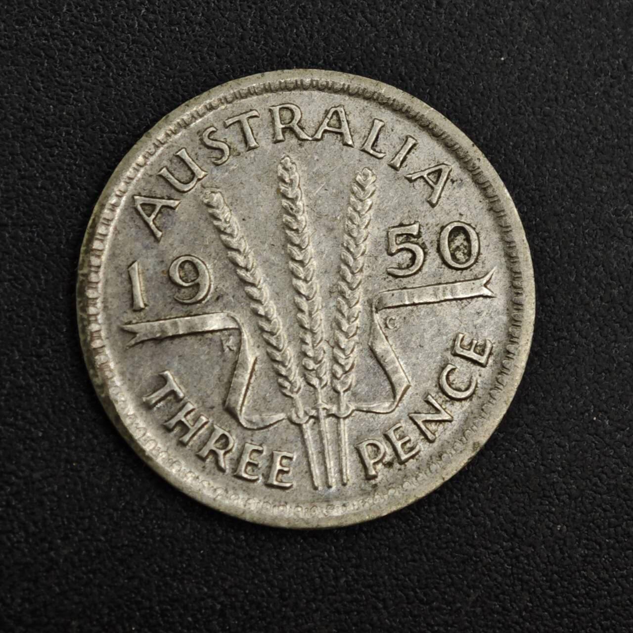 【淘币小摊】实时拍第八百一十四拍   散币场   满百包邮可预留二周 每周一统一发货   澳大利亚1950年乔治六世3便士银币