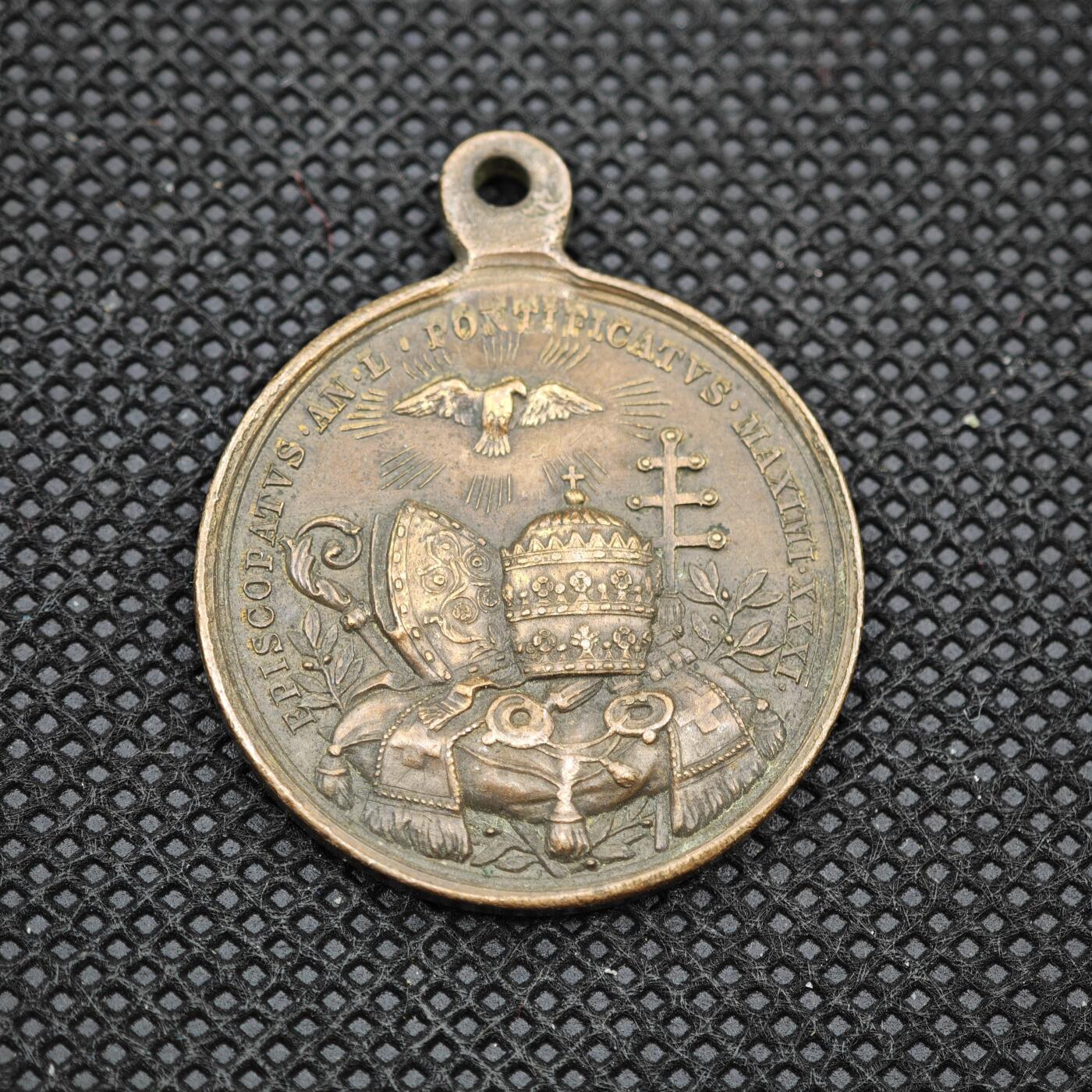 【淘币小摊】限时拍第八百一十六拍  纪念章场  满百包邮可预留两周  周一统一发货   梵蒂冈教皇纪念章直径30mm