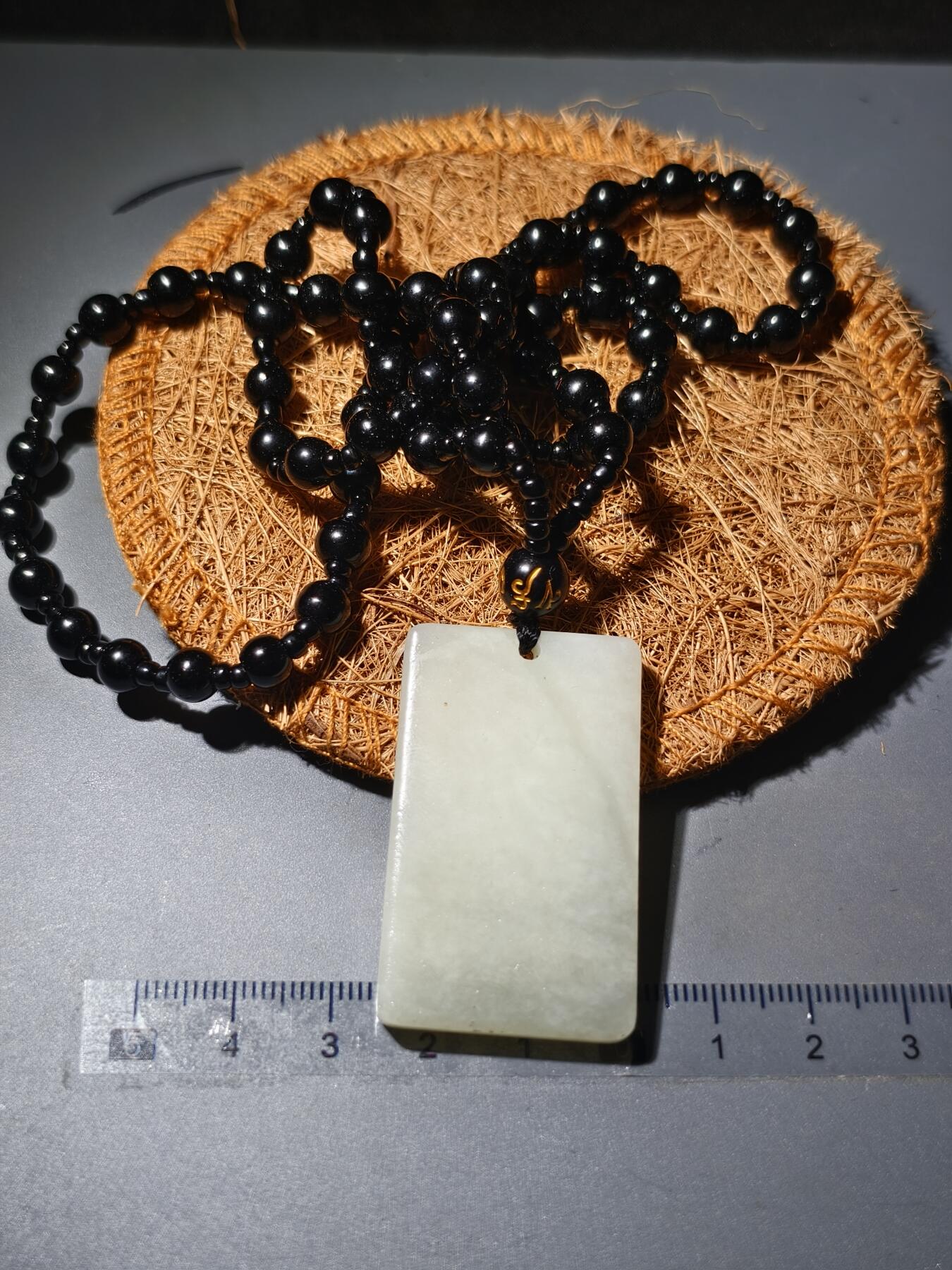 90期回流戒指饰品杂件纪念章丝路钱币专场 新疆和田玉平安无事牌