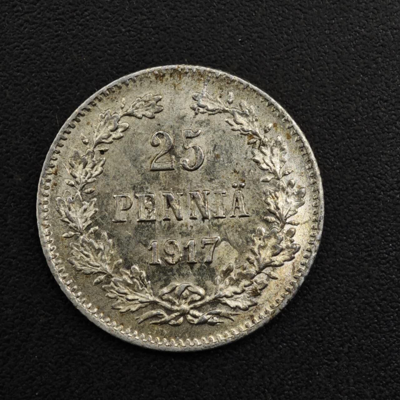 【淘币小摊】实时拍第八百一十五拍   银币套币场   满百包邮可预留二周 每周一统一发货   芬兰1917年25芬妮银币