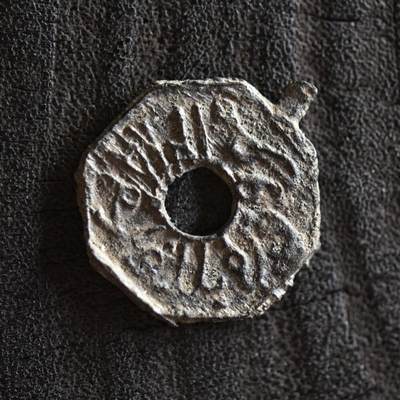 【良泉】【2025年最后一场】12月18日晚19.30点开拍！188组【直播场】西方古代钱币、丝路杂项、印章！ - 17-18世纪【海上丝绸之路】东南亚八角锡钱，1.17克