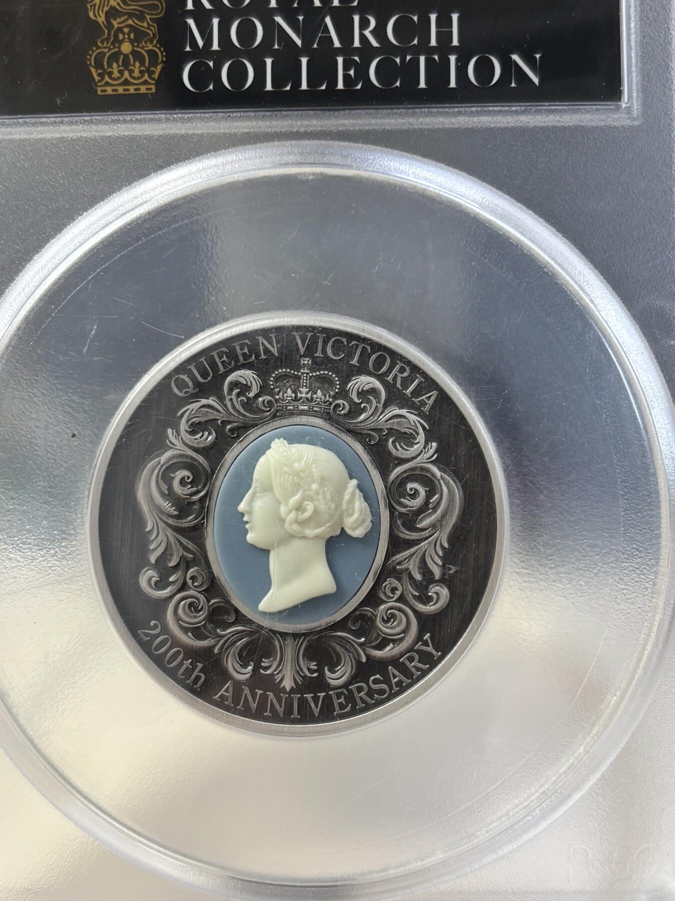 第184期拍卖 澳大利亚2019年维多利亚女王镶嵌银币PCGS-MS69，2盎司，9999银