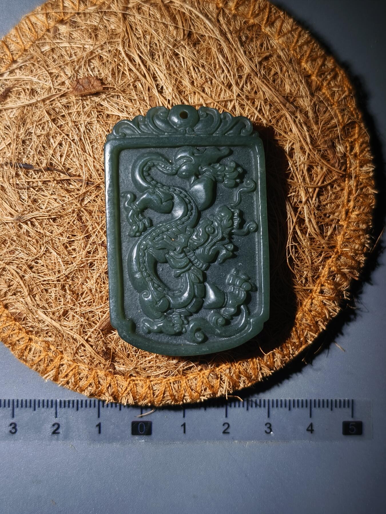 90期回流戒指饰品杂件纪念章丝路钱币专场 生肖龙