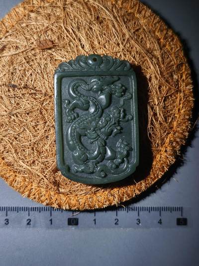 90期回流戒指饰品杂件纪念章丝路钱币专场 - 生肖龙