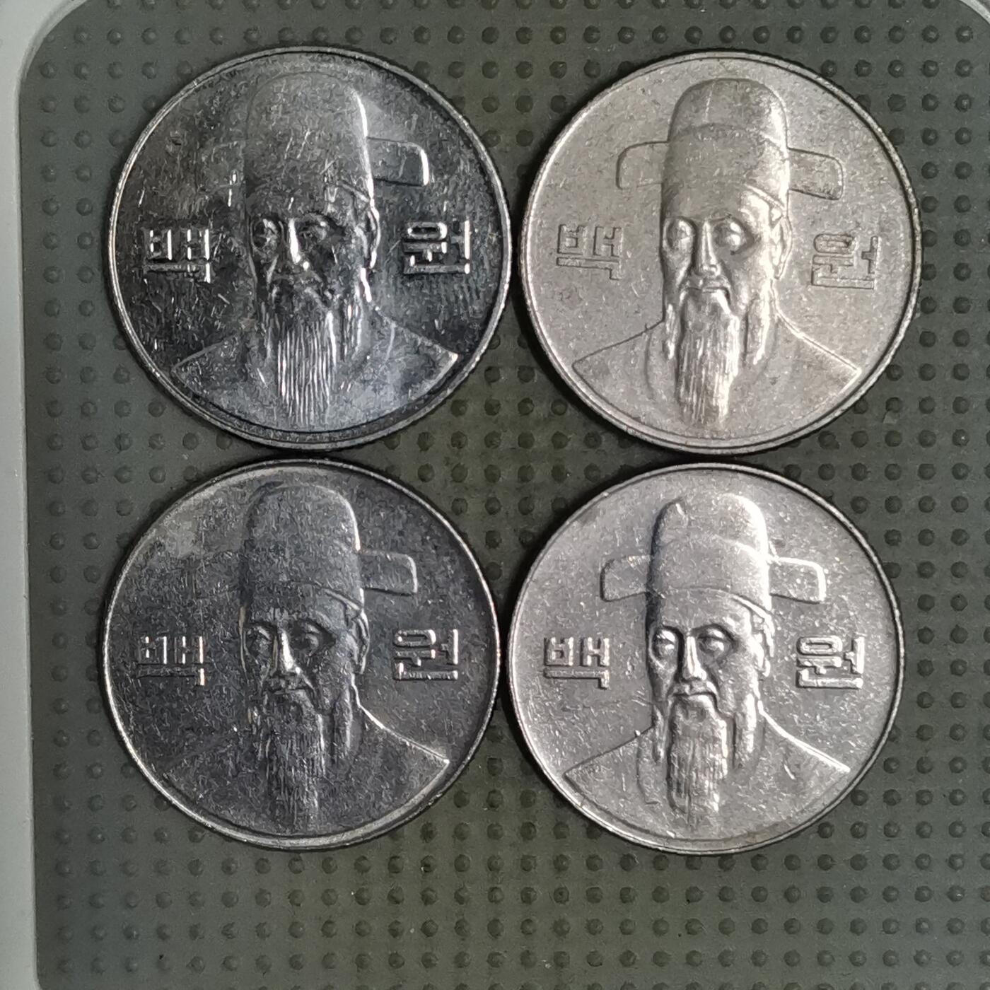 2025年第126场各国散币拍卖（总第126场） 韩国100元4枚