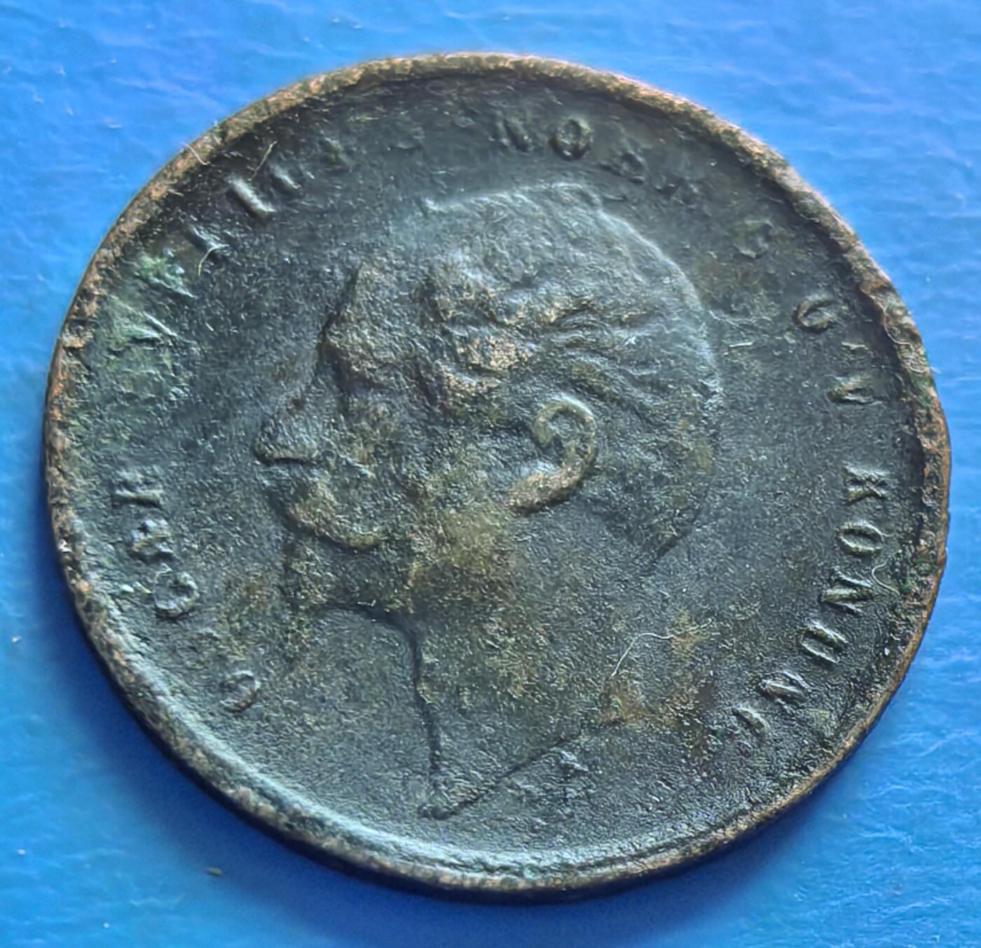 外国优质老铜币银币，周六九点倒数截拍，满百包邮，可寄存半年，喜欢朋友微信扫描二维码可直接参拍 瑞典1857年1欧尔