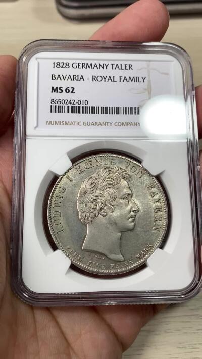 万国钱币拍卖第056期