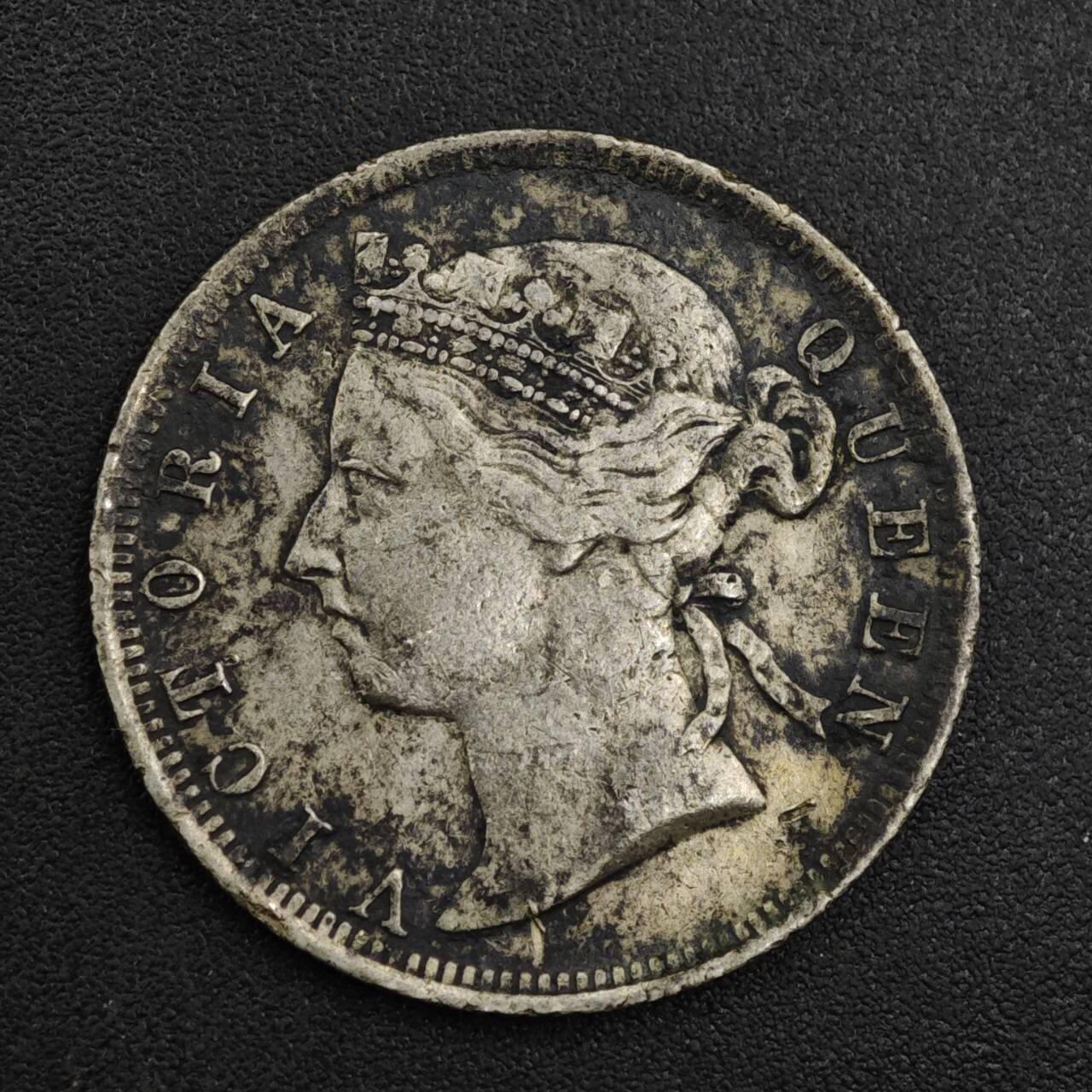 【淘币小摊】实时拍第八百一十五拍   银币套币场   满百包邮可预留二周 每周一统一发货   海峡1896年维多利亚20分银币