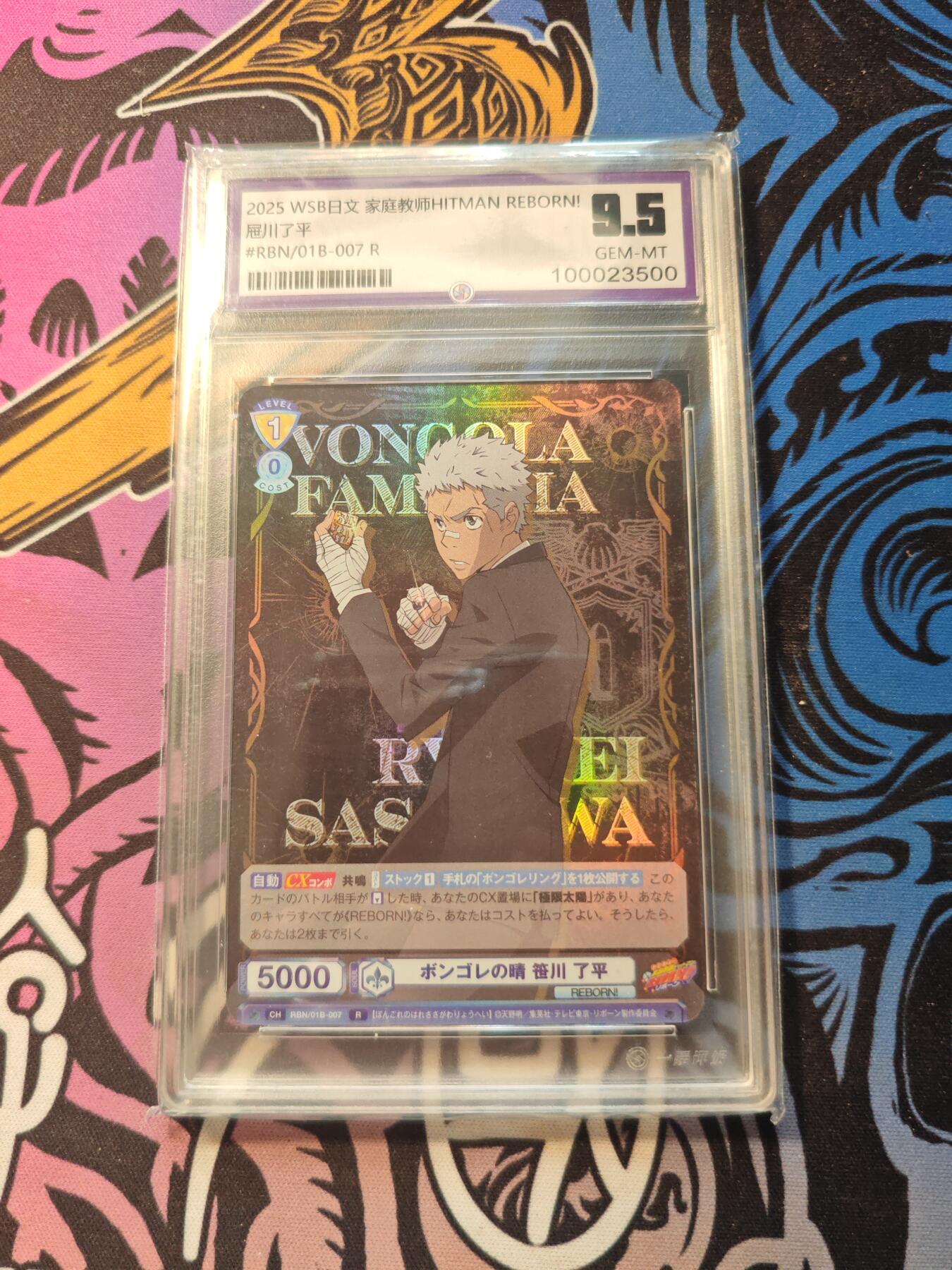 卡牌实验室开始第五次实验 2025 WSB日文 屉川了平