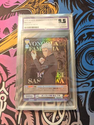 卡牌实验室开始第五次实验 - 2025 WSB日文 屉川了平