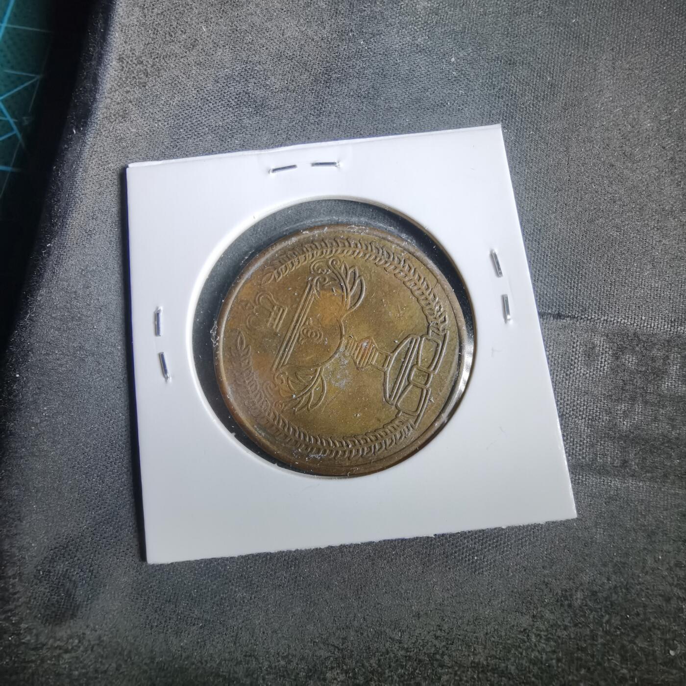 沼泽如烟--第919场