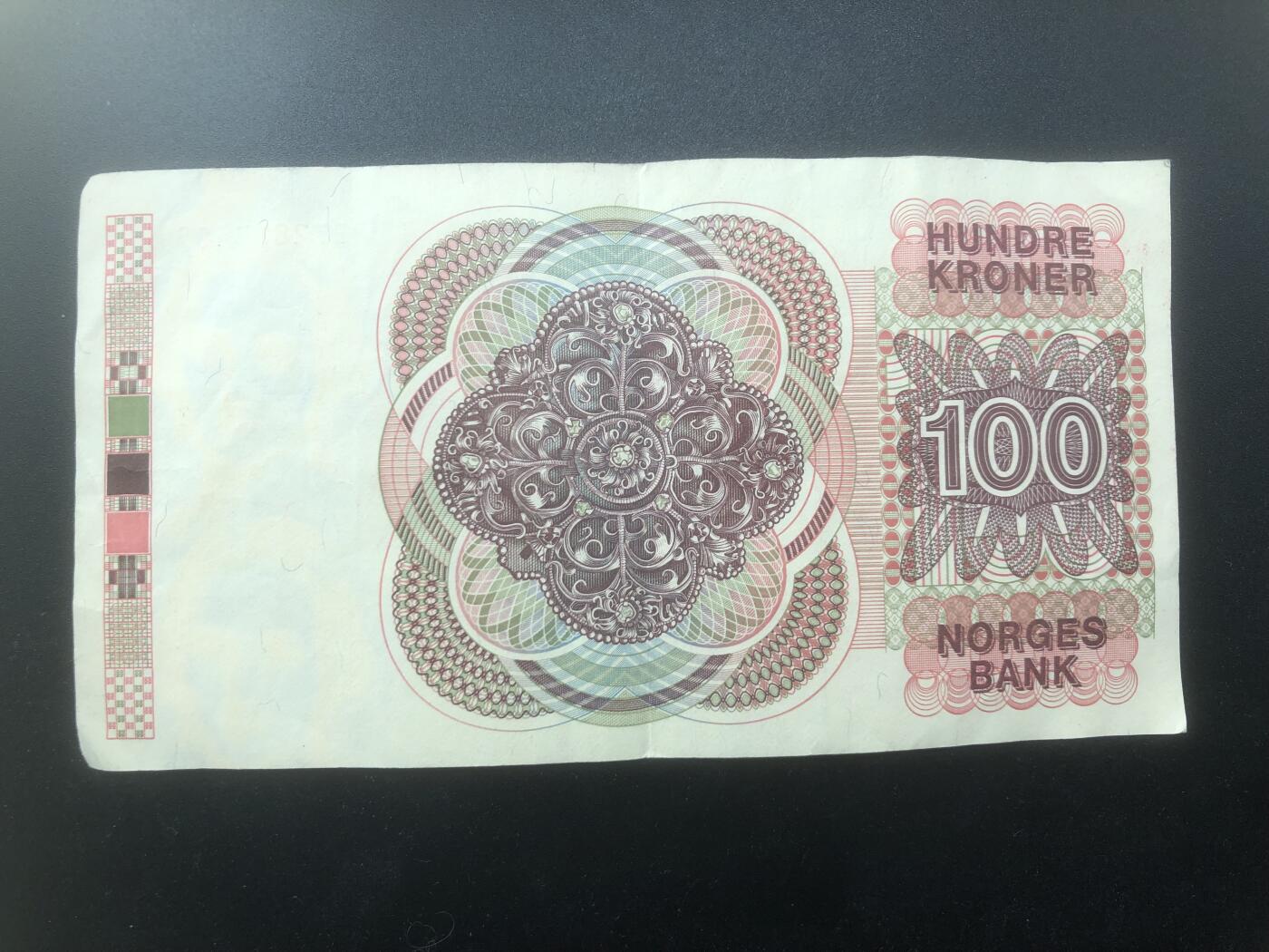 67 EPQ 1979年 新加坡鸟版20元，各版本稀有瑞典1000克朗，持续更新ing 挪威