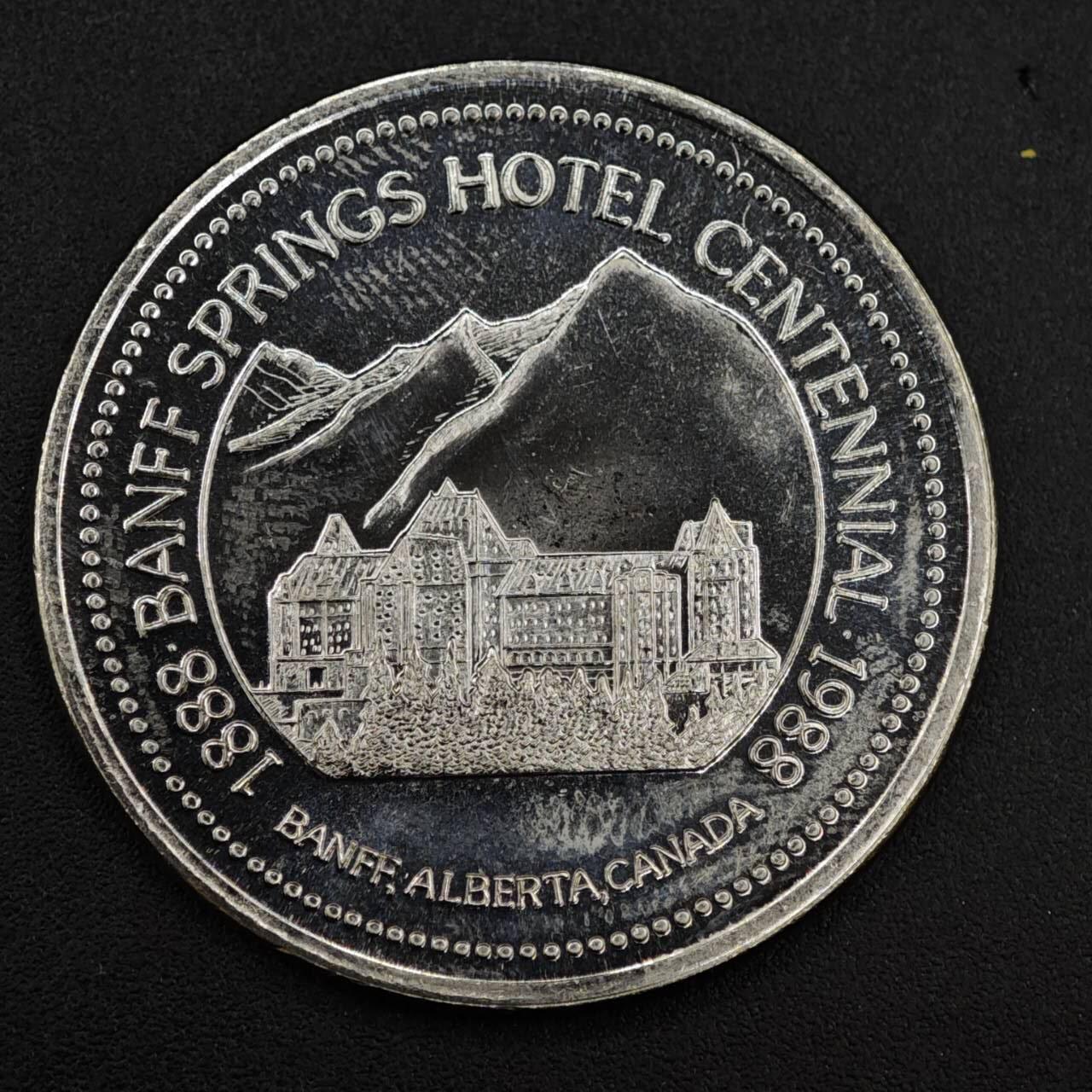 【淘币小摊】实时拍第八百一十四拍   散币场   满百包邮可预留二周 每周一统一发货   加拿大1988年一元旅游代币