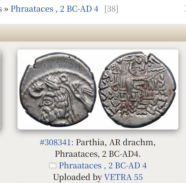 【良泉】【2025年最后一场】12月18日晚19.30点开拍！188组【直播场】西方古代钱币、丝路杂项、印章！ 公元前2-公元4年【帕提亚】弗拉特斯五世【小弗拉特斯（Phraataces）穆萨女王共治】，一德拉克马银币 ，3.2克