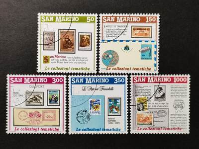 ↓君缘收藏667期☞钱币邮品↓无佣金、可寄存、满30元包邮  - 圣马力诺邮票，1988年提倡集邮活动票中票5全